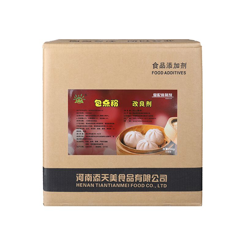 包點粉品質改良劑25千克